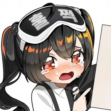 Profile image of 우루나민