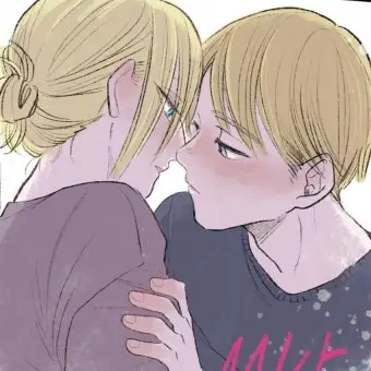 I_love_annie의 애니 레온하트