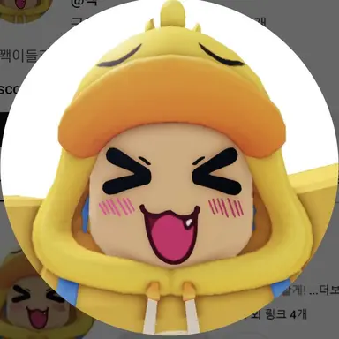 Profile image of 꽥