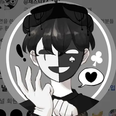 Profile image of 채스터