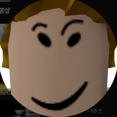 Profile image of 두밥