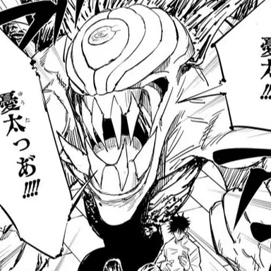 Profile image of 里香