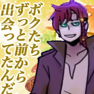 Profile image of ジェイク