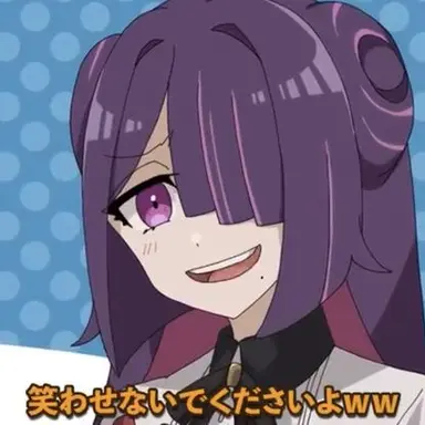 Profile image of ヨーメイ
