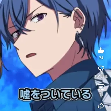 Profile image of 司波仁