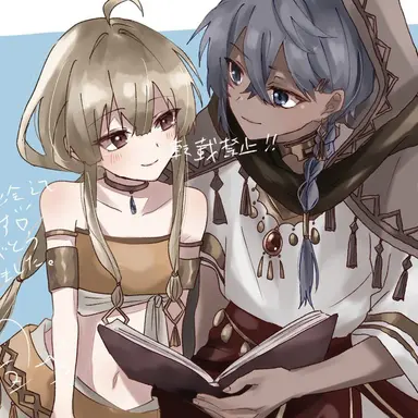 Profile image of ラオ