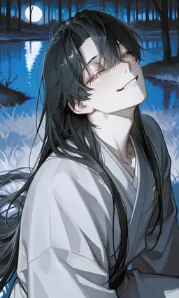 Profile image of 饗