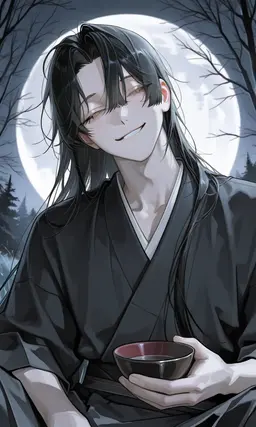 Profile image of 饗