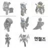 Profile image of 엔젤즈