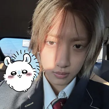 Profile image of Woojin