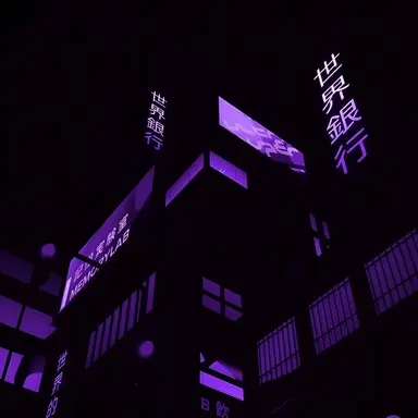 Profile image of リョウガ