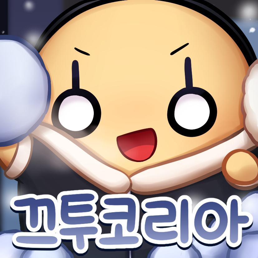 모레미 대표 이미지