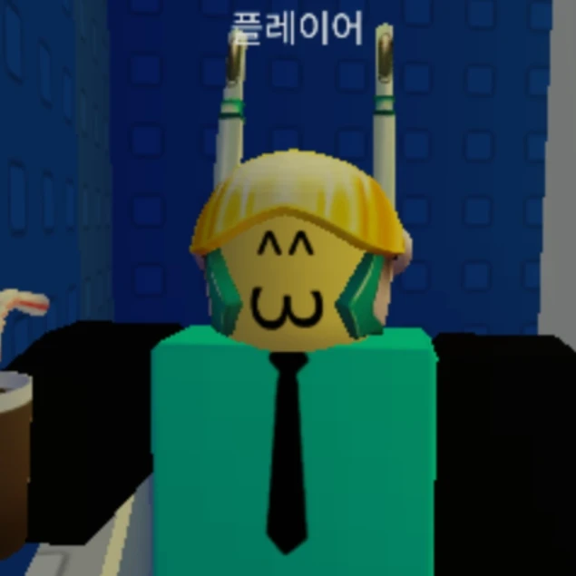 일렉트로스피드