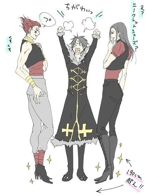 WeeeeAa0004의 こういう男には注意していきましょう