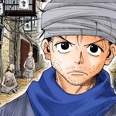 Profile image of じん