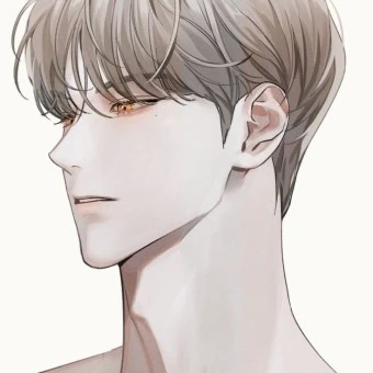 유희온