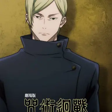 Profile image of 七海　建人