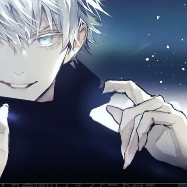 Profile image of 五条　悟