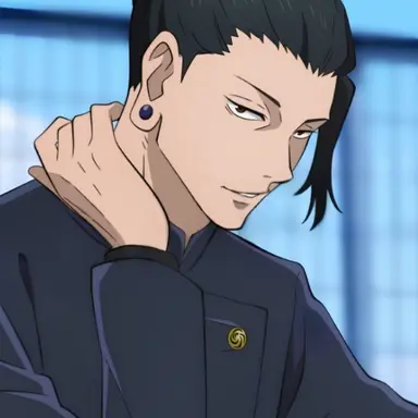 Profile image of 夏油　傑