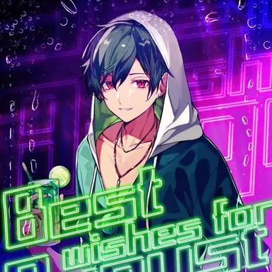 Profile image of すち