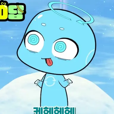Profile image of 싸이클