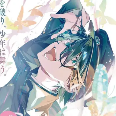 Profile image of 에도가와 란포