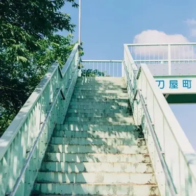 Profile image of 소멸