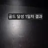 Profile image of ㅇ