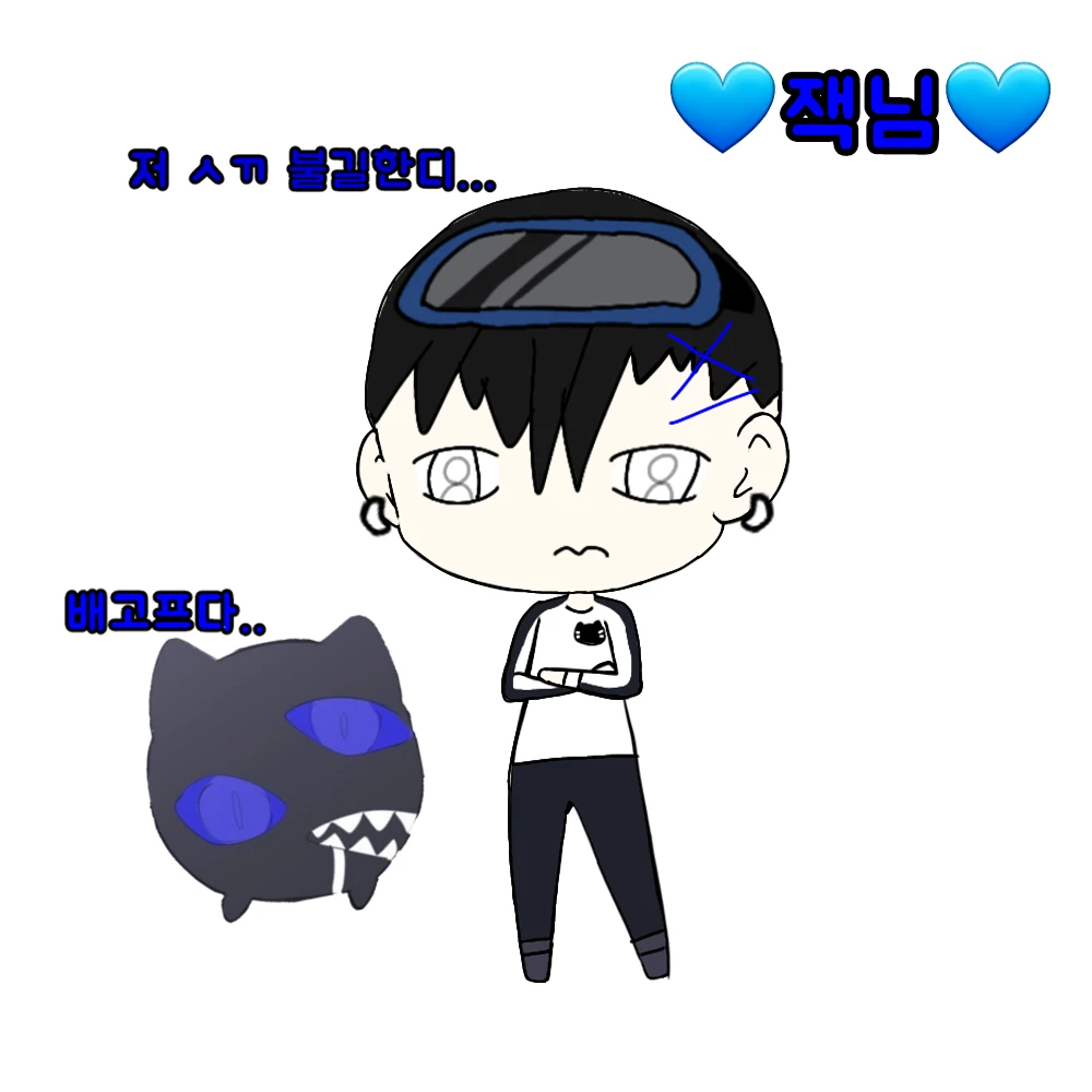 잭