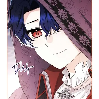 Profile image of 아틀란