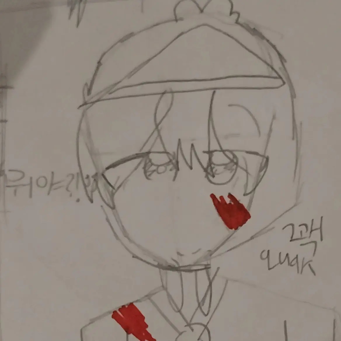 oreolove의 꽥조직+여우