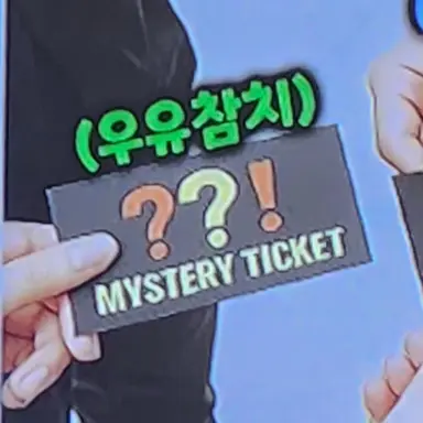 Profile image of 우유참치