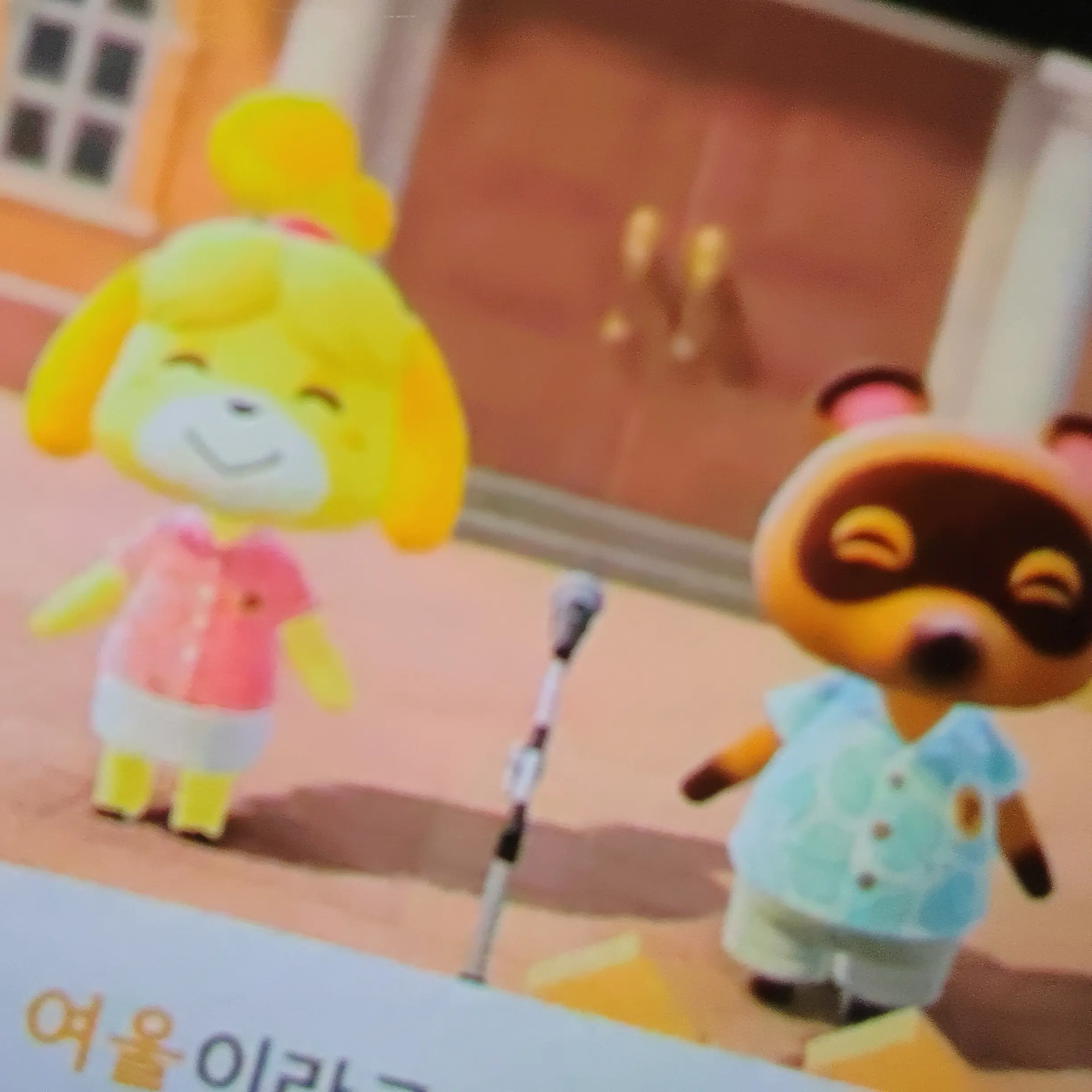 WickedSigh6572의 동물의 숲 너구리
