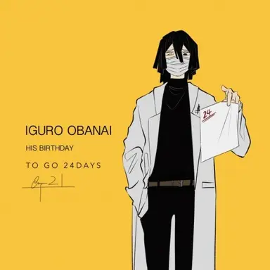 Profile image of 이구로 오바나이