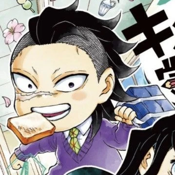 시나즈가와 겐야