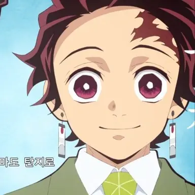 Profile image of 카마도 탄지로