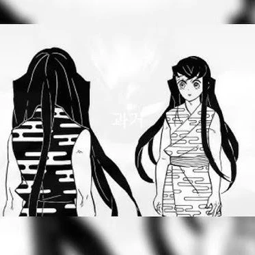 무이치로 유이치로