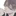早瀬