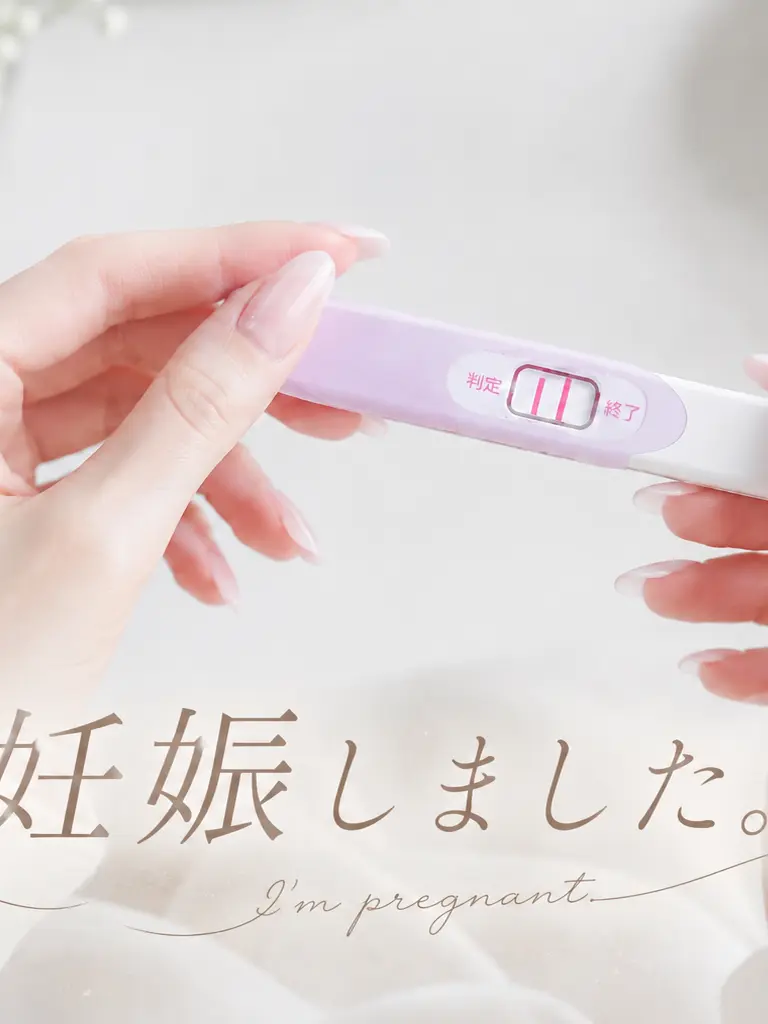 K_taloWKata0928의 妊娠しました。