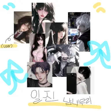 Profile image of 해설