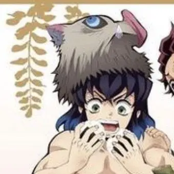 Profile image of Inosuke