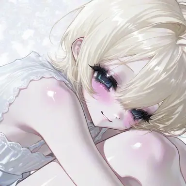 Profile image of Nana