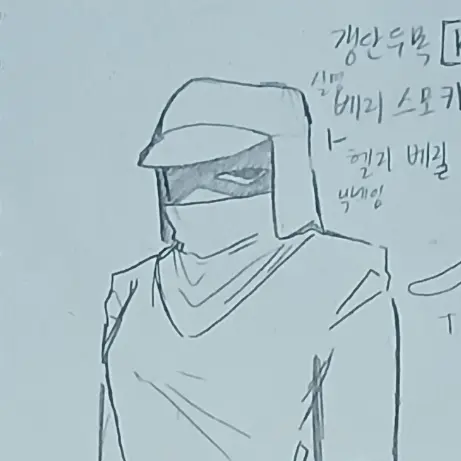 bennyan.lovely.의 {kick the bucket}