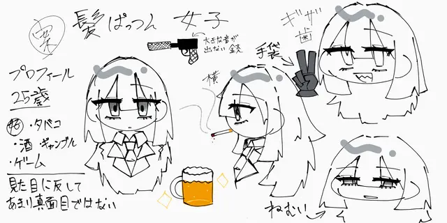 Profile image of レイ