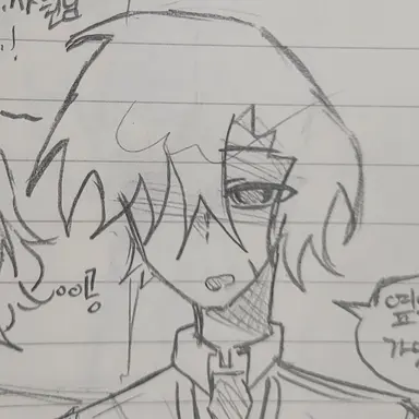 Profile image of 게스트1337
