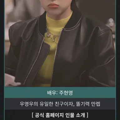 Profile image of 동그라미