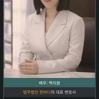 Profile image of 한선영