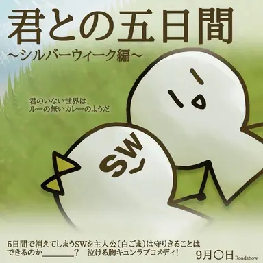 Profile image of モブ