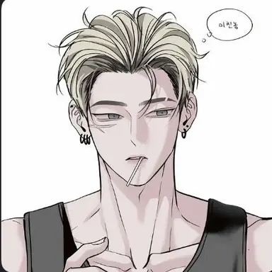 Profile image of 이정현