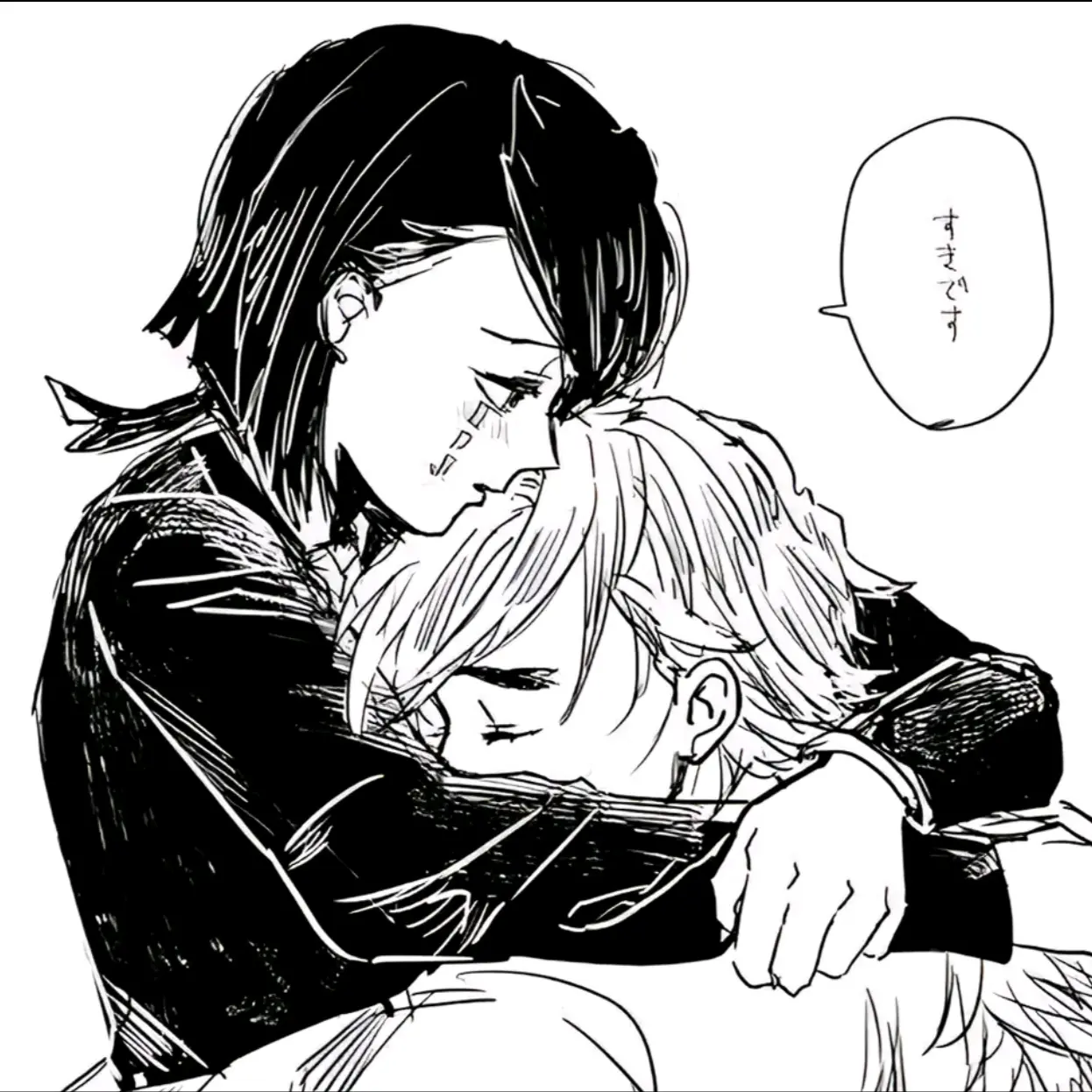 liveyouuuu의 도우마에 불면증